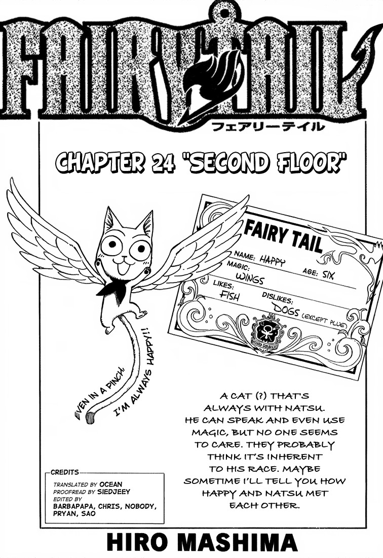 Fairy Tail Chapter 24 1